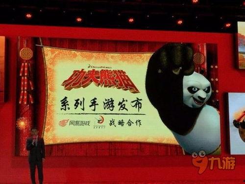 功夫熊猫最新爆料,新篇章揭秘,神秘角色引期待! 第3张 功夫熊猫最新爆料,新篇章揭秘,神秘角色引期待! 第3张