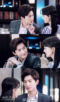 电视剧修图爆料视频,揭秘电视剧幕后修图真相  第2张