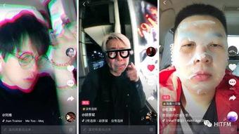 如何做抖音网红爆料视频,轻松打造热门短视频 第3张 如何做抖音网红爆料视频,轻松打造热门短视频 第3张