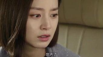 龙八夷在线观看土豆 第3张 龙八夷在线观看土豆 第3张